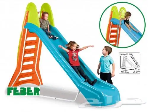 تجهيز روضات 69