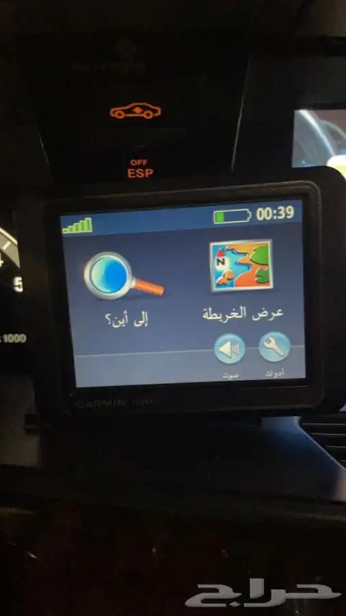 عروض قارمن Garmin 5