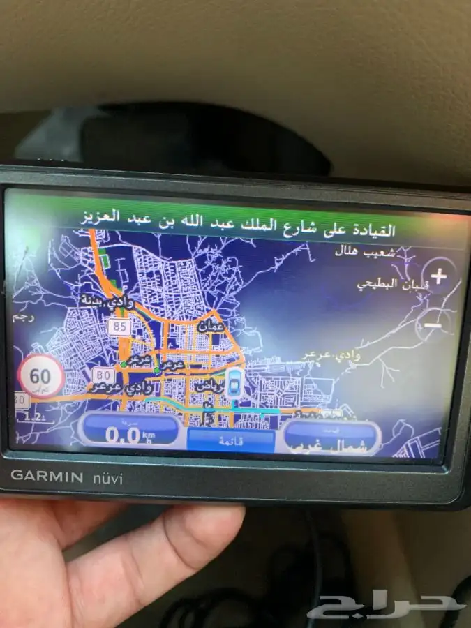 عروض قارمن Garmin 0