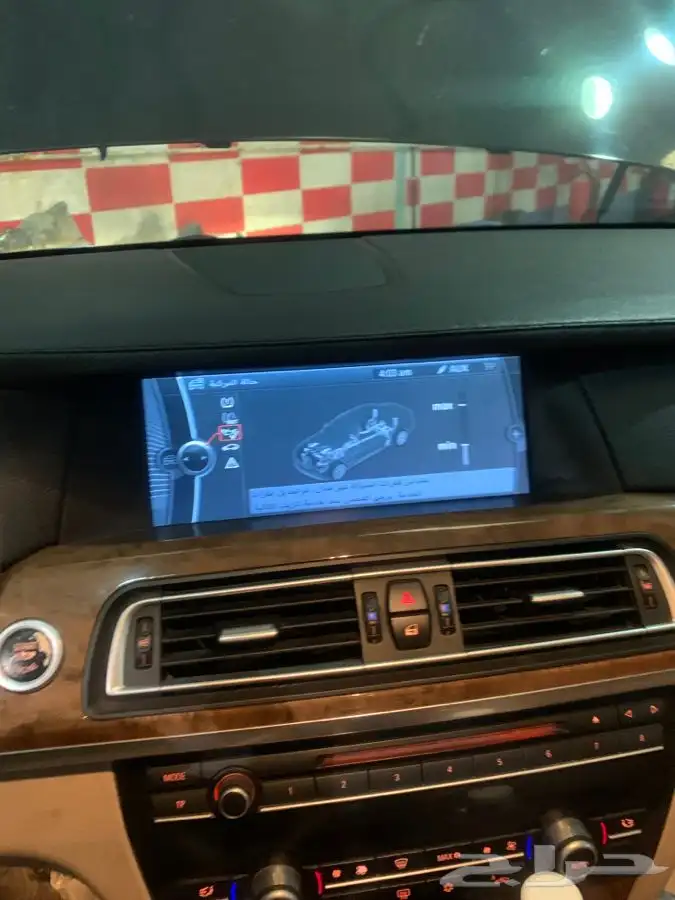 قطع غيار bmw وصيانة وسمكر وبوية مركز سيارة نجوم 84