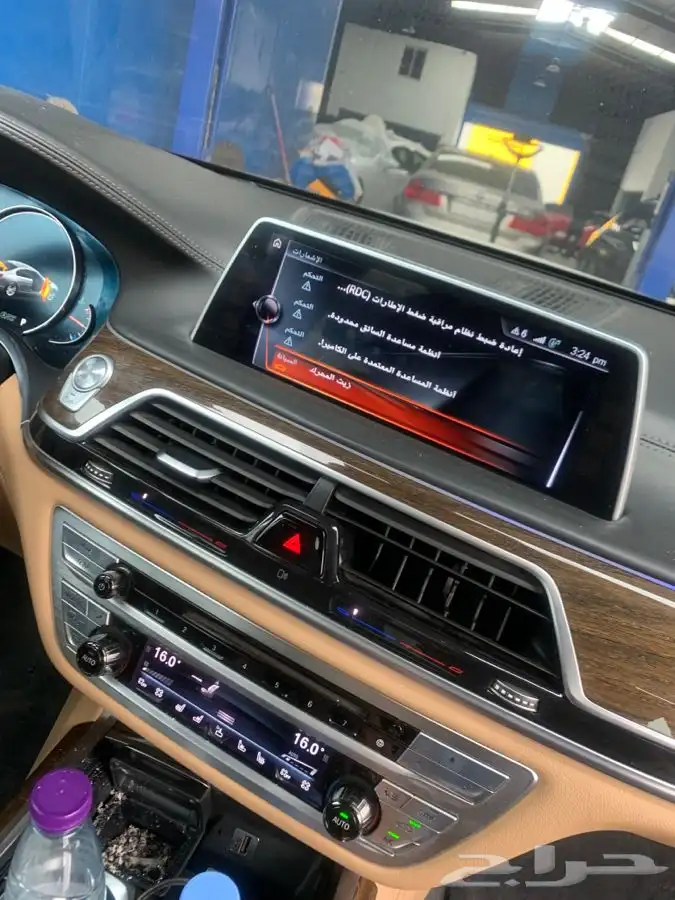 قطع غيار bmw وصيانة وسمكر وبوية مركز سيارة نجوم 88