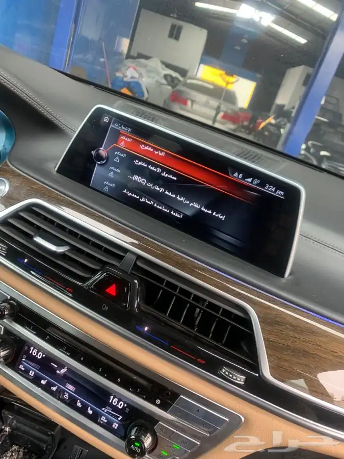 قطع غيار bmw وصيانة وسمكر وبوية مركز سيارة نجوم 86