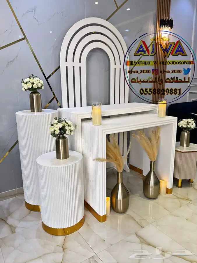 تاجير طاولات استقبال 4