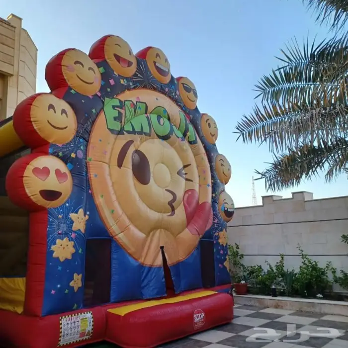 نطيطات زحاليق العاب تبدأ من 250 20