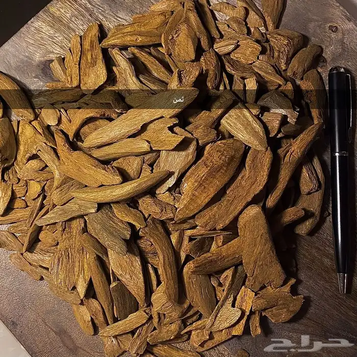 مروكي طبيعي سوبر 2