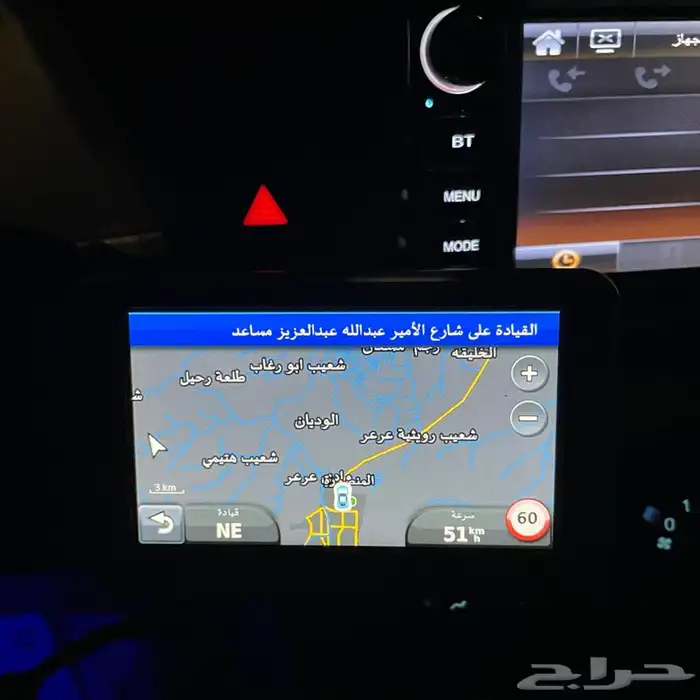 عروض قارمن Garmin 6