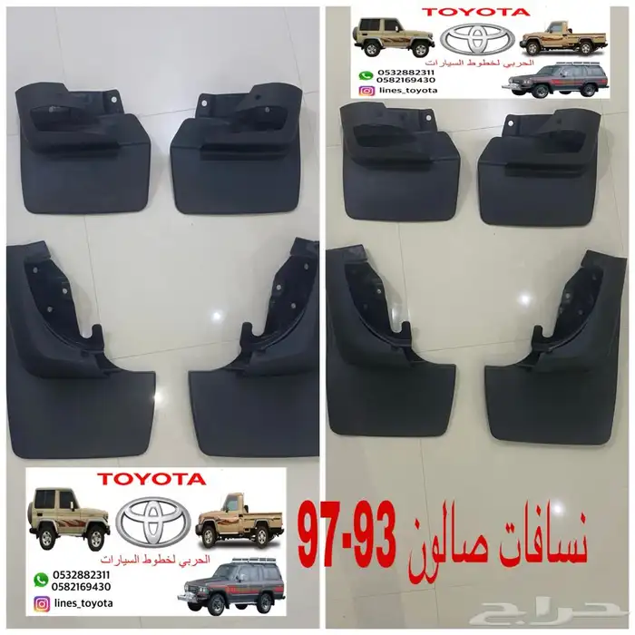 علامة كبوت صالون 98-2007 3