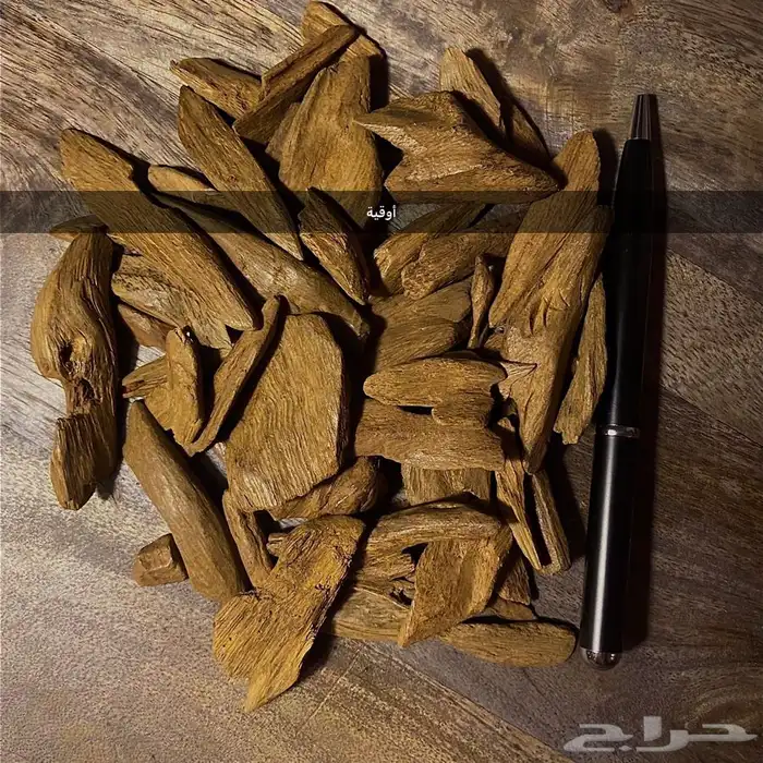 مروكي طبيعي سوبر 1