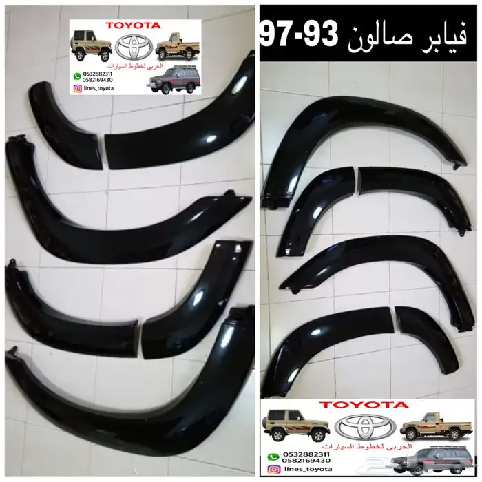 علامة كبوت صالون 98-2007 5