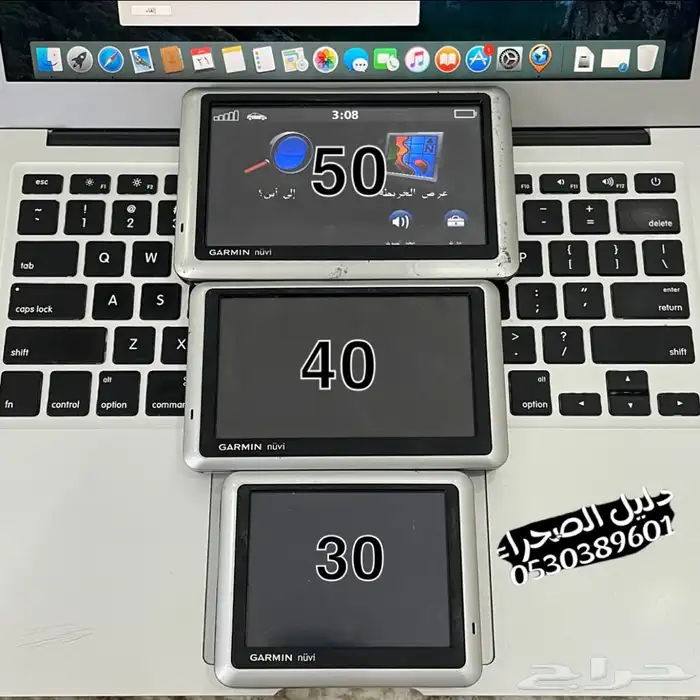 عروض قارمن Garmin 7