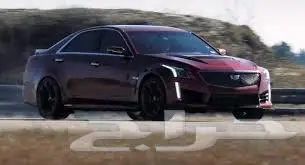 قطع غيار كاديلاك Cadillac parts 1