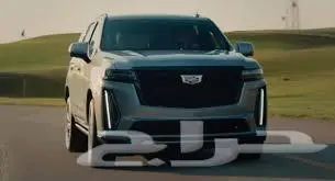 قطع غيار كاديلاك Cadillac parts 8