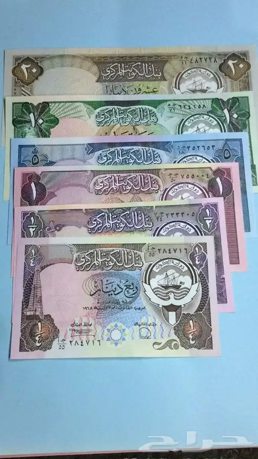 عملات الكويت 0