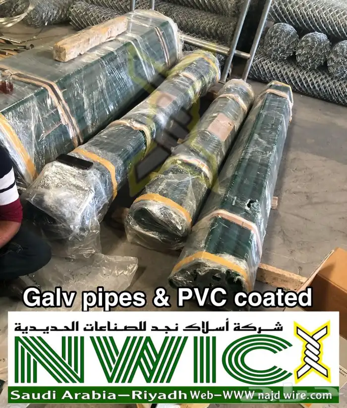 مواسير مجلفنه galvanised pipes SCH-40-20 14