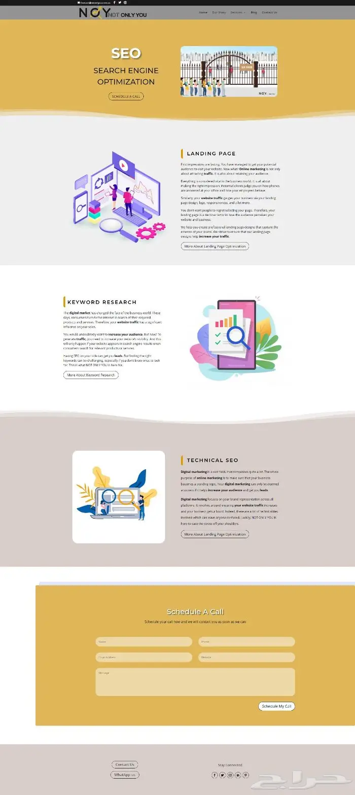 تصميم موقع الكتروني متجاوب ومتعدد الصفحات خلال 5 ايام 36