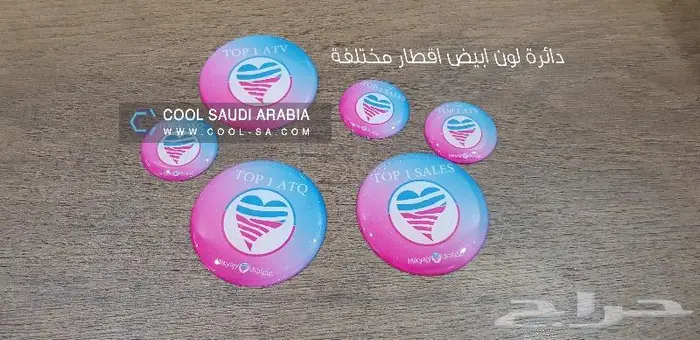 بروشات اسماء للموظفين مغناطيس او مشبك 11