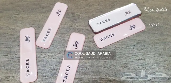 بروشات اسماء للموظفين مغناطيس او مشبك 1