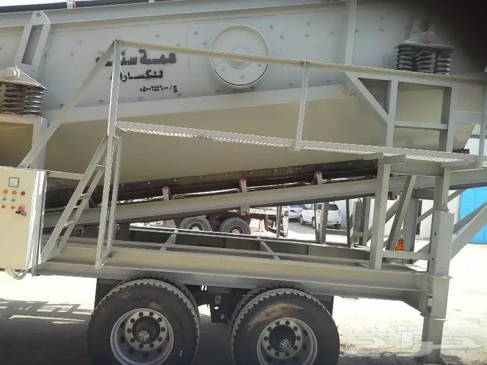 كساره سير غربال كل مايلزم الكسارات وتشغيلها 7