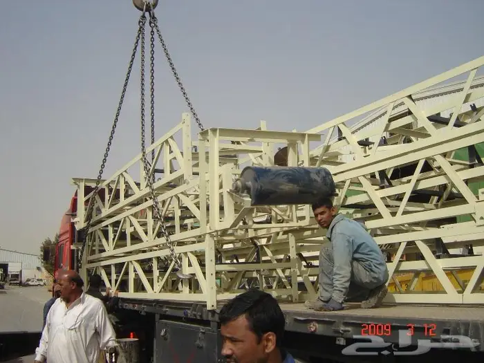 كساره سير غربال كل مايلزم الكسارات وتشغيلها 10