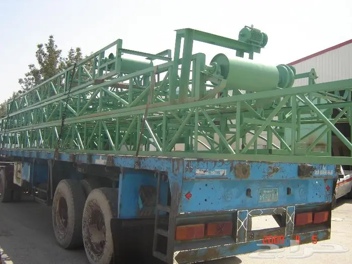 كساره سير غربال كل مايلزم الكسارات وتشغيلها 15