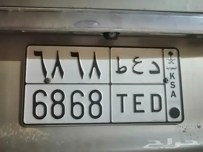 للبيع لوحه مميزه 0