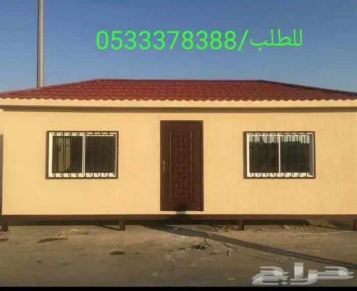مصلى متنقل - بيوت جاهزة - مجلس - بركس 5