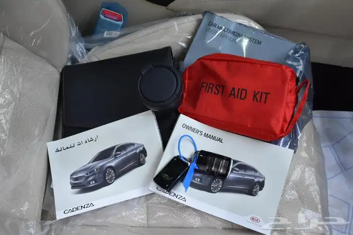 كيا كادينزا فل كامل2019جديده اصفار (مباعه) 45