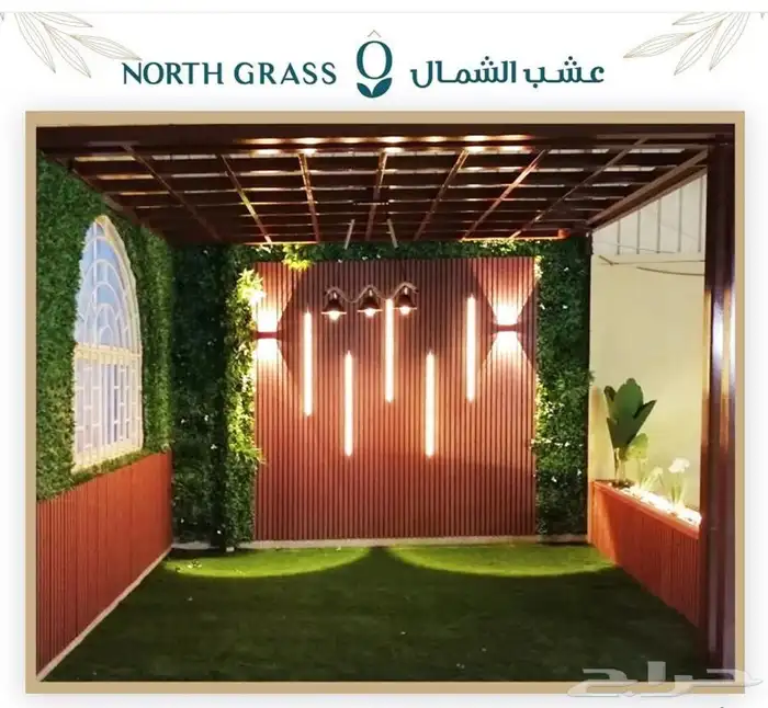 نجيله جداريه وارضيه 0561777823 16