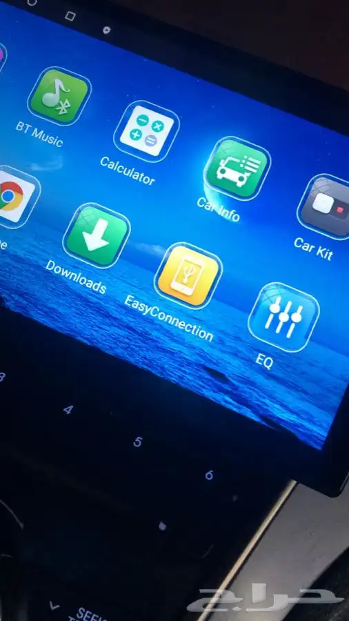 شاشه ازيرء اندرويد 2016 0