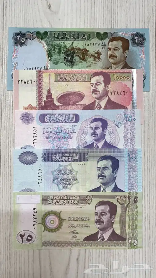 عملات منوعة 4