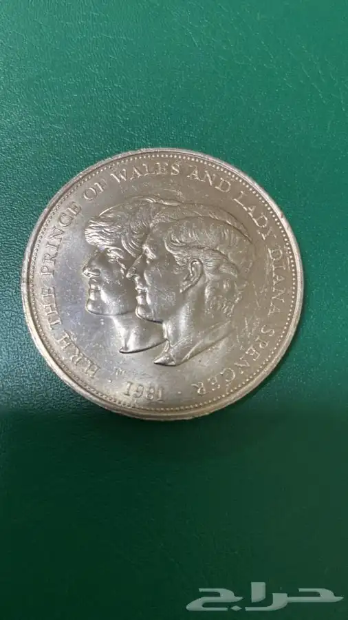 عملات منوعة 0