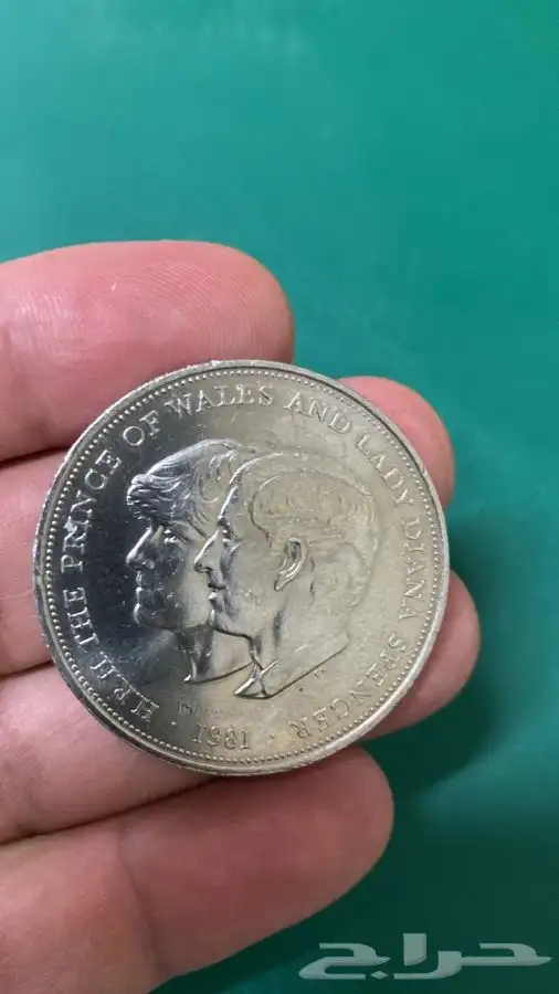 عملات منوعة 1