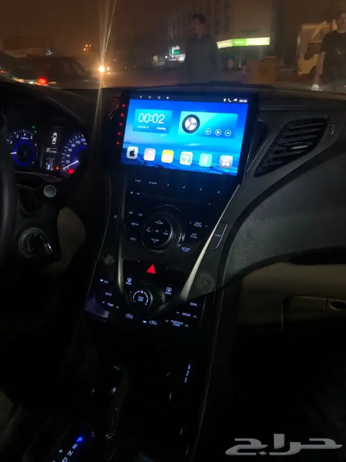 شاشه ازيرء اندرويد 2016 1