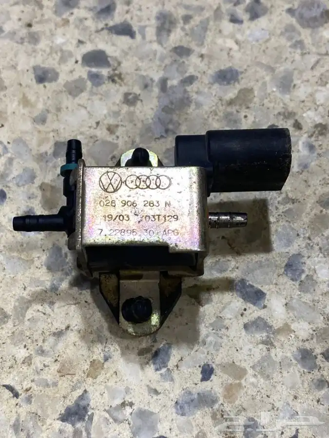 قطع سكودا اوكتافيا ( اسكودا ) وفلوكس واجن وجولف واودي)A4) 80