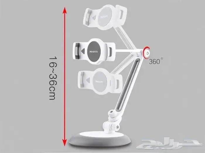 قاعده ايباد مكتبي 4