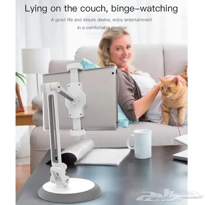 قاعده ايباد مكتبي 0