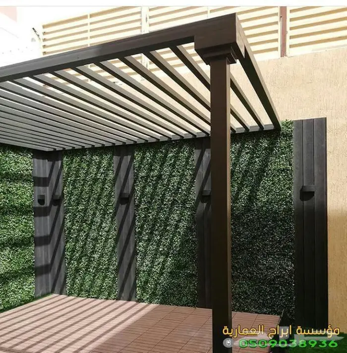 مظلات وسواتر وبرجولات الرياض 7