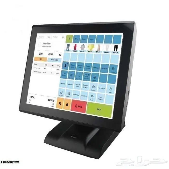 جهاز كاشير برنامج محاسبى كاشير نقاط بيع كاشير ملحمة 2