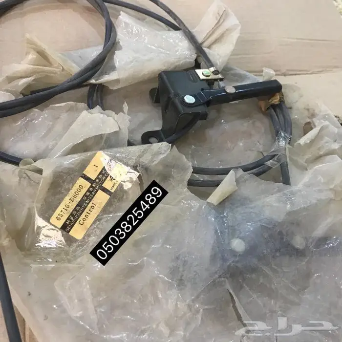 قطع ددسن79_73جديده اصلي وكاله 4