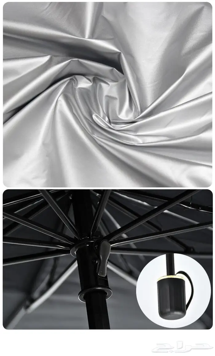 مضلة سيارة 9