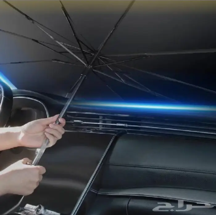 مضلة سيارة 1