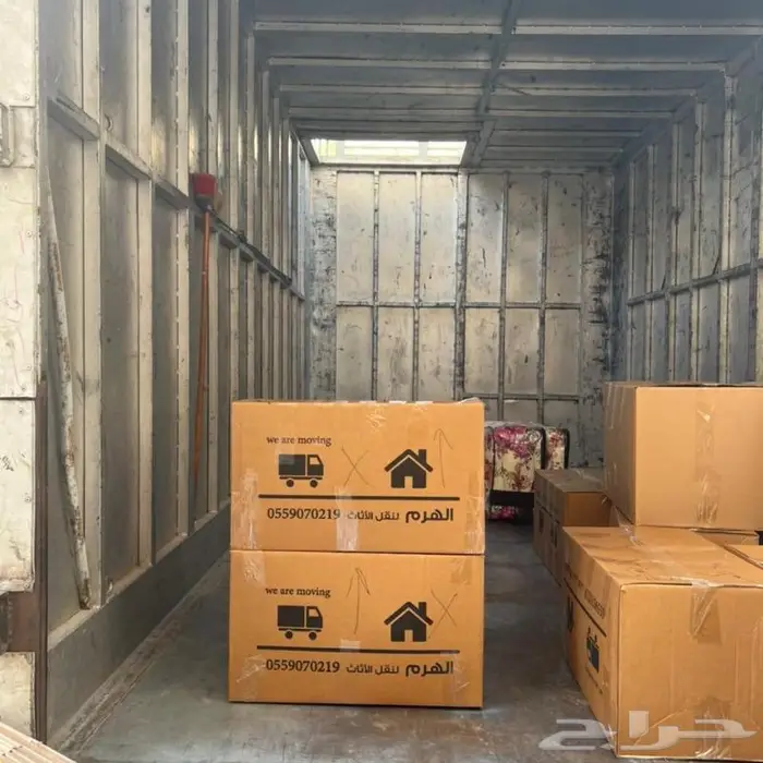 نقل عفش داخل وخارج جدة - افضل خدمة نقل اثاث 4