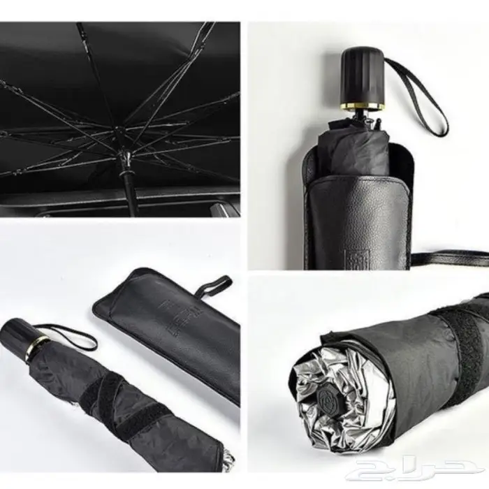 مضلة سيارة 2