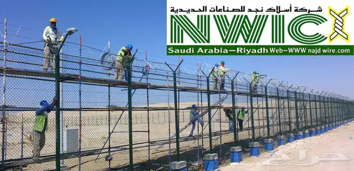 شبوك المحميات الطبيعية 85