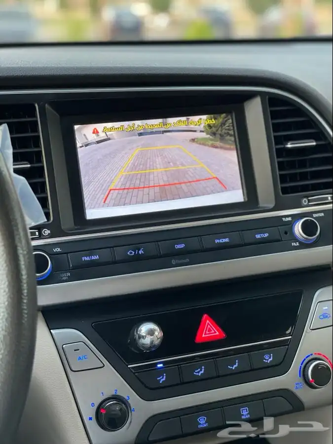 النترا 2018 تم البيع 10