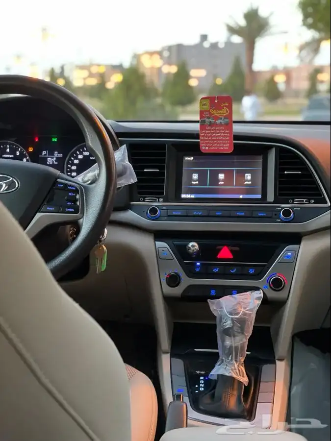 النترا 2018 تم البيع 7