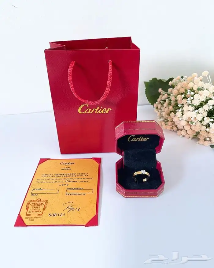 دبل كارتير اساور شنط درجه اولى شنط مدرسه شوزات مدرسه سبورت 0