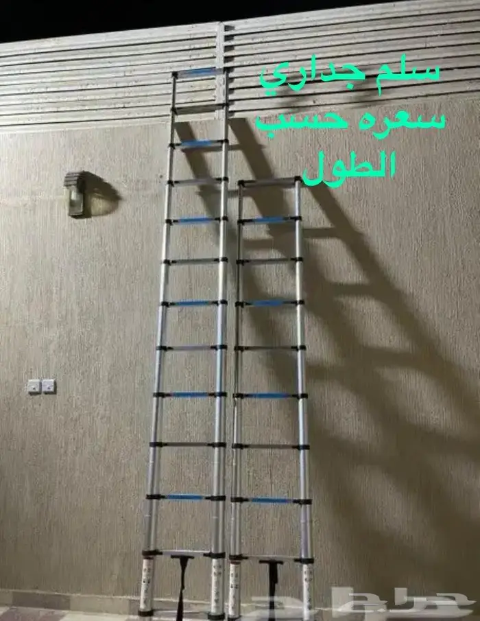 سلم سلالم سته متر 5