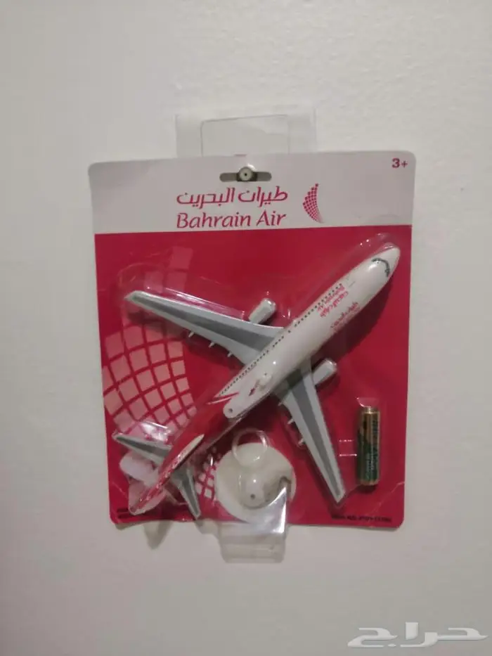لعبة طائرة قديمة بشعار طيران مملكة البحرين Bahrain Air .. 1