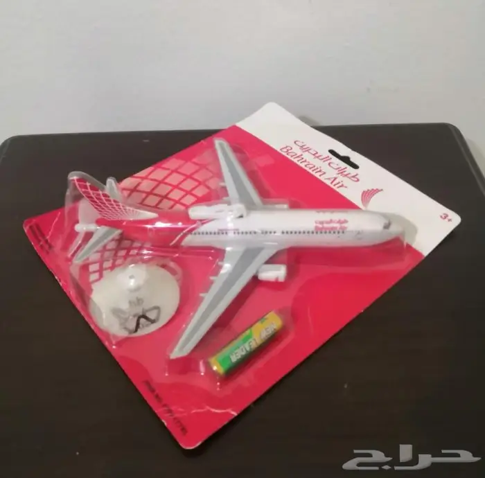 لعبة طائرة قديمة بشعار طيران مملكة البحرين Bahrain Air .. 0